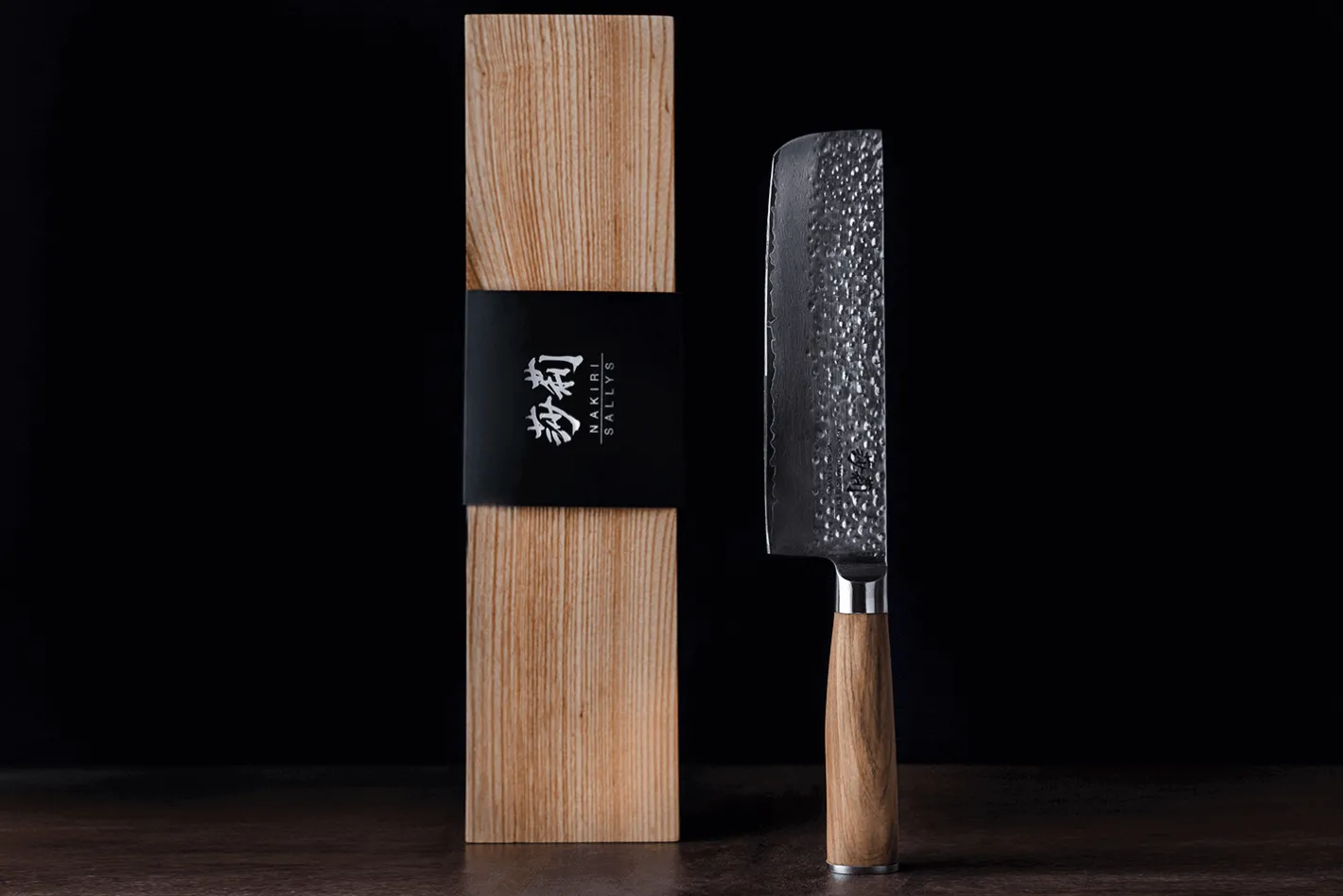 Sallys Nakiri - Messer